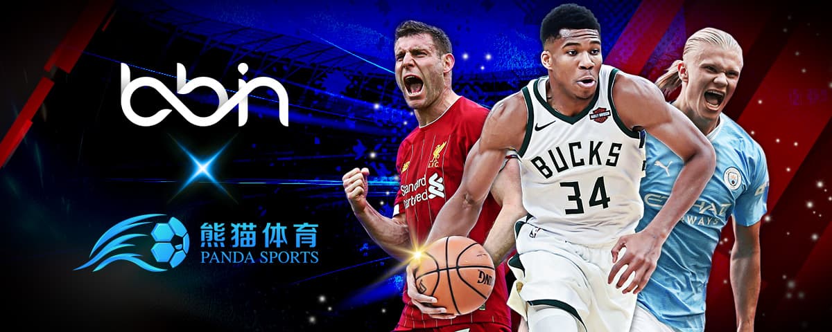 终于