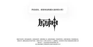 开云在线平台-阿贾克斯全队火力全开，轻松过关(阿贾克斯全队火力全开,轻松过关怎么过)